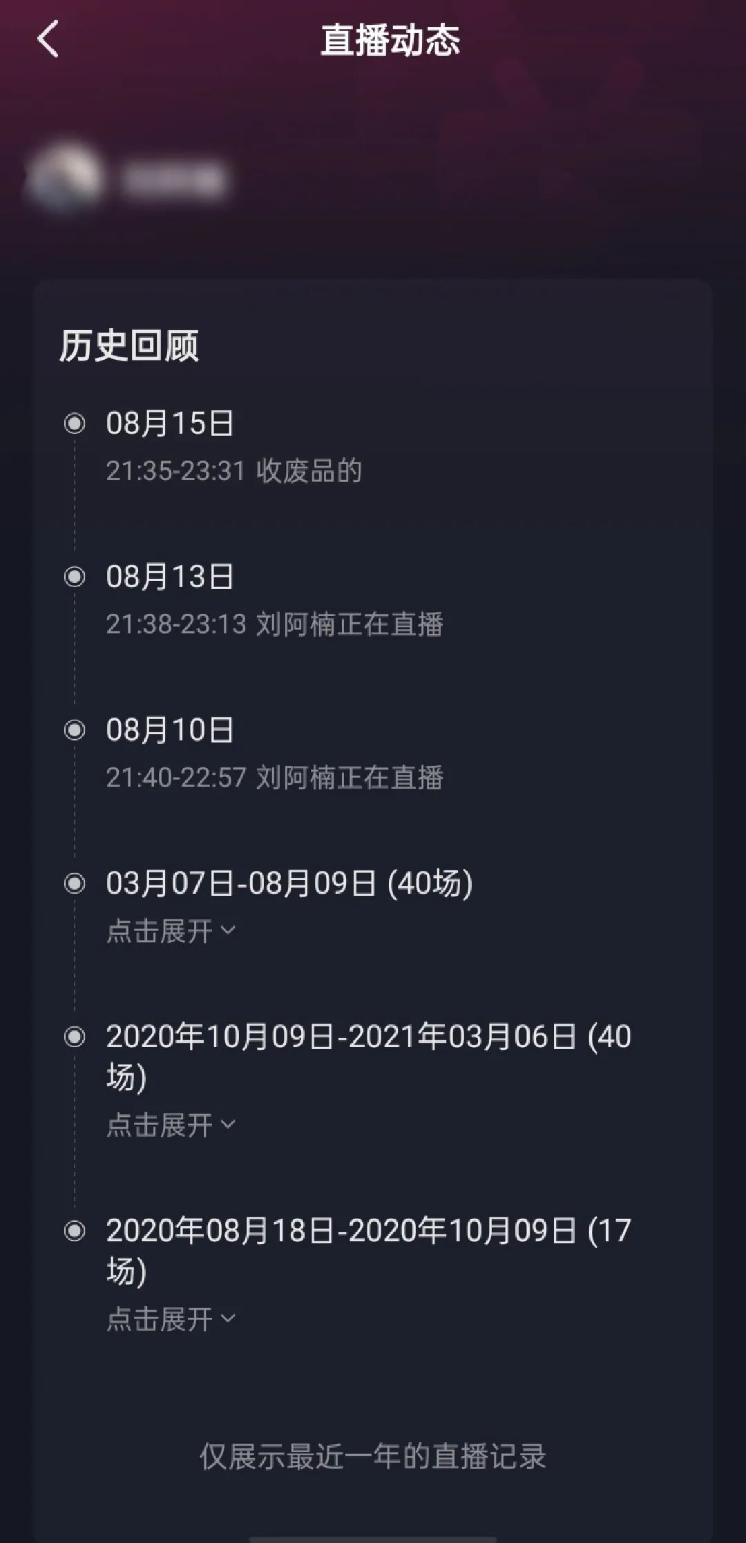 产品经理，产品经理网站